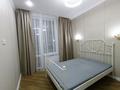 3-комнатная квартира · 58 м² · 2/9 этаж, Е-899 5 за 60 млн ₸ в Астане, Нура р-н — фото 11