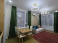 3-комнатная квартира · 58 м² · 2/9 этаж, Е-899 5 за 60 млн ₸ в Астане, Нура р-н — фото 15