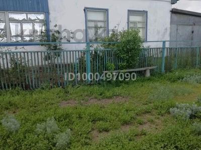 Жеке үй · 4 бөлме · 100 м² · 20 жүзд., Сейфулина 15 — Дом находится в поселке Достык, бағасы: 1.6 млн ₸ в Мартуке