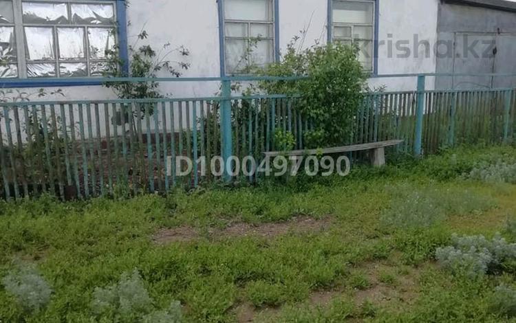 Жеке үй · 4 бөлме · 100 м² · 20 жүзд., Сейфулина 15 — Дом находится в поселке Достык, бағасы: 1.6 млн ₸ в Мартуке — фото 2