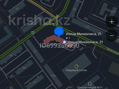 2-бөлмелі пәтер · 50 м² · 6/6 қабат, Михаэлиса 21, бағасы: ~ 23 млн ₸ в Усть-Каменогорске, Ульбинский