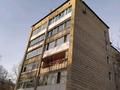 2-бөлмелі пәтер · 50 м² · 6/6 қабат, Михаэлиса 21, бағасы: ~ 23 млн ₸ в Усть-Каменогорске, Ульбинский — фото 2