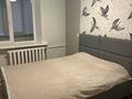 2-бөлмелі пәтер · 50 м² · 6/6 қабат, Михаэлиса 21, бағасы: ~ 23 млн ₸ в Усть-Каменогорске, Ульбинский — фото 15