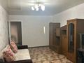 2-бөлмелі пәтер · 50 м² · 6/6 қабат, Михаэлиса 21, бағасы: ~ 23 млн ₸ в Усть-Каменогорске, Ульбинский — фото 17