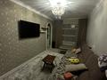 Отдельный дом · 7 комнат · 180 м² · 6 сот., мкр Нурлытау (Энергетик) 32 — Природа 32 за 200 млн ₸ в Алматы, Бостандыкский р-н — фото 39