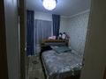 Отдельный дом · 7 комнат · 180 м² · 6 сот., мкр Нурлытау (Энергетик) 32 — Природа 32 за 200 млн ₸ в Алматы, Бостандыкский р-н — фото 41