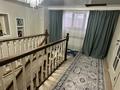 Отдельный дом · 7 комнат · 180 м² · 6 сот., мкр Нурлытау (Энергетик) 32 — Природа 32 за 200 млн ₸ в Алматы, Бостандыкский р-н — фото 53