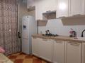 1-комнатная квартира · 48 м² · 3/9 этаж, мкр Аксай-1А 31а за 13 000 ₸ в Алматы, Ауэзовский р-н — фото 2