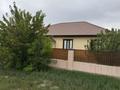 Отдельный дом · 4 комнаты · 245 м² · 9 сот., мкр Бирлик-2, 14 3 за 43 млн ₸ в Атырау