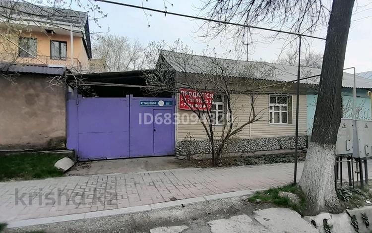 Часть дома · 4 комнаты · 58 м² · 4 сот., Ташенова 48/2 — Жылкишиева за 40 млн ₸ в Шымкенте — фото 2