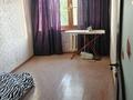 3-комнатная квартира · 58 м² · 4/4 этаж, мкр №7 22 — Алтынсарина возле т.ц Москва за 35 млн ₸ в Алматы, Ауэзовский р-н — фото 31