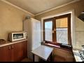3-комнатная квартира · 58 м² · 4/4 этаж, мкр №7 22 — Алтынсарина возле т.ц Москва за 35 млн ₸ в Алматы, Ауэзовский р-н — фото 46
