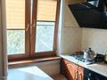 3-комнатная квартира · 58 м² · 4/4 этаж, мкр №7 22 — Алтынсарина возле т.ц Москва за 35 млн ₸ в Алматы, Ауэзовский р-н — фото 50
