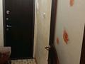 3-комнатная квартира · 58 м² · 4/4 этаж, мкр №7 22 — Алтынсарина возле т.ц Москва за 35 млн ₸ в Алматы, Ауэзовский р-н — фото 51