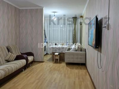 2-бөлмелі пәтер · 55.6 м² · 2/9 қабат, Нұрсәт ш/а 23 — Акимат, бағасы: 28 млн ₸ в Шымкенте, Каратауский р-н