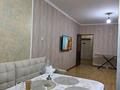 2-бөлмелі пәтер · 55.6 м² · 2/9 қабат, Нұрсәт ш/а 23 — Акимат, бағасы: 28 млн ₸ в Шымкенте, Каратауский р-н — фото 8