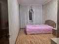 2-бөлмелі пәтер · 55.6 м² · 2/9 қабат, Нұрсәт ш/а 23 — Акимат, бағасы: 28 млн ₸ в Шымкенте, Каратауский р-н — фото 9