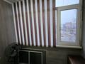 2-бөлмелі пәтер · 52 м² · 3/5 қабат, Виноградова 18, бағасы: 260 000 ₸ в Усть-Каменогорске, Ульбинский — фото 7