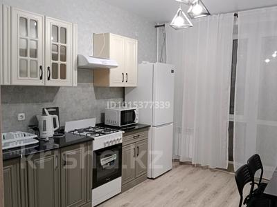 1-комнатная квартира · 39.7 м² · 7/9 этаж, Микрорайон Береке за 22.5 млн ₸ в Костанае