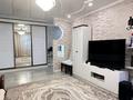 3-комнатная квартира · 62.4 м² · 2/9 этаж, сейфулина 33 — ГОРЯЧАЯ ЦЕНА за ~ 30 млн ₸ в Астане, р-н Байконур — фото 2