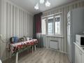 1-бөлмелі пәтер · 37 м² · 5/9 қабат, Аль-Фараби 30 — Улы Дала, бағасы: 24.5 млн ₸ в Астане, Есильский р-н — фото 5
