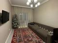 3-комнатная квартира · 75.9 м² · 1/9 этаж, мкр Аккент — Арзан Супер Маркет за 42.3 млн ₸ в Алматы, Алатауский р-н — фото 4