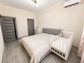 2-бөлмелі пәтер · 52 м² · 13/16 қабат, Навои — Торайгырова, бағасы: 48 млн ₸ в Алматы, Бостандыкский р-н — фото 2