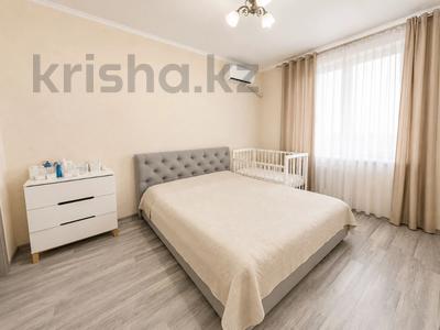 2-бөлмелі пәтер · 52 м² · 13/16 қабат, Навои — Торайгырова, бағасы: 48 млн ₸ в Алматы, Бостандыкский р-н