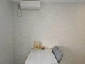 3-бөлмелі пәтер · 88 м² · 3/10 қабат, Жеңіс ш/а 11, бағасы: 45 млн ₸ в Уральске, мкр Женис — фото 8