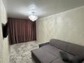 1-комнатная квартира · 63 м² · 5/6 этаж, Сергей Тюленина 6 за 150 000 ₸ в Уральске — фото 2