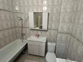 1-комнатная квартира · 63 м² · 5/6 этаж, Сергей Тюленина 6 за 150 000 ₸ в Уральске — фото 3
