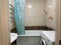 2-комнатная квартира · 65 м² · 5/14 этаж, Момышулы 2/7 за 300 000 ₸ в Астане, Алматы р-н — фото 12