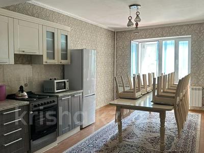 2-комнатная квартира, 74 м², 3/5 этаж, Есенова за ~ 34.4 млн 〒 в Алматы, Медеуский р-н