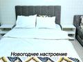 1-комнатная квартира · 38 м² · 11/24 этаж, Қабанбай батыр 48/5 — Орынбор за 17 000 〒 в Астане, Есильский р-н — фото 3