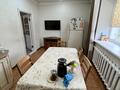 Жеке үй · 4 бөлме · 224 м² · 8.1 жүзд., Достоевского 205, бағасы: 57 млн ₸ в Семее — фото 10