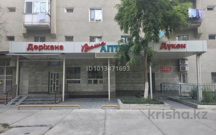 Дүкендер мен бутиктер, медорталықтар мен дәріханалар · 150 м², бағасы: 45 млн ₸ в Таразе — фото 2