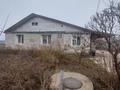 Участок · 16 соток, Восточная 68 за 50 млн ₸ в Уральске — фото 9
