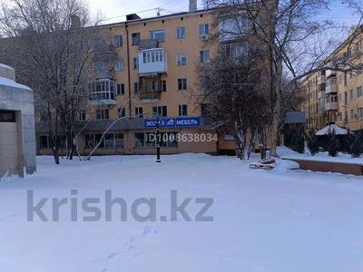 Свободное назначение, магазины и бутики · 200 м² за 700 000 〒 в Караганде, Казыбек би р-н