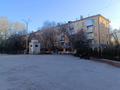 Свободное назначение, магазины и бутики · 200 м² за 700 000 〒 в Караганде, Казыбек би р-н