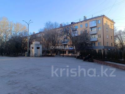 Свободное назначение, магазины и бутики · 200 м² за 700 000 〒 в Караганде, Казыбек би р-н