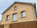 Отдельный дом · 6 комнат · 347.5 м² · 14 сот., Тепличная 26 за 140 млн 〒 в Костанае — фото 2