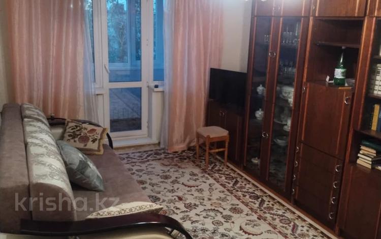 2-комнатная квартира · 43 м² · 5/5 этаж, Волынова 15 за 17.5 млн ₸ в Костанае — фото 2