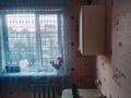 2-комнатная квартира · 43 м² · 5/5 этаж, Волынова 15 за 17.5 млн ₸ в Костанае — фото 4
