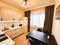 1-комнатная квартира · 41 м² · 8/13 этаж, Есенова 160/3 за 31 млн ₸ в Алматы, Жетысуский р-н — фото 2