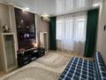 2-комнатная квартира · 45 м² · 2/5 этаж, мкр 5, проспект Абая 9 — Акимат за 13 000 ₸ в Актобе — фото 3