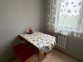 2-комнатная квартира · 45 м² · 2/5 этаж, мкр 5, проспект Абая 9 — Акимат за 13 000 ₸ в Актобе — фото 11