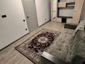 3-комнатная квартира · 78 м² · 5/9 этаж, мкр Алмагуль — Жарокова - Левитана за 46.5 млн ₸ в Алматы, Бостандыкский р-н