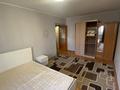 1-комнатная квартира · 32 м² · 4/4 этаж, мкр Коктем-1 за 24.5 млн ₸ в Алматы, Бостандыкский р-н — фото 3