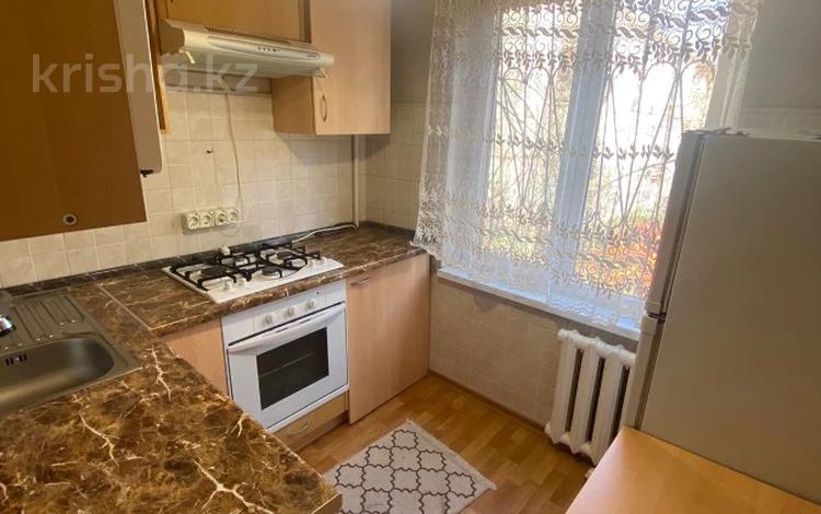 1-комнатная квартира · 32 м² · 4/4 этаж, мкр Коктем-1 за 24.5 млн ₸ в Алматы, Бостандыкский р-н — фото 7