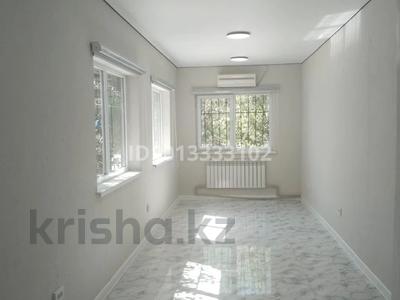 Офисы · 18.2 м² за 160 000 ₸ в Конаеве